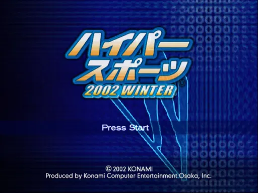 Title Screen